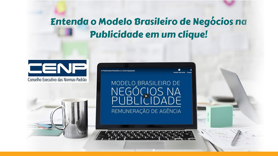CENP-apresenta-A-Publicidade-Brasileira-e-a-Autorregulacao-site