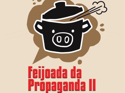 feiju